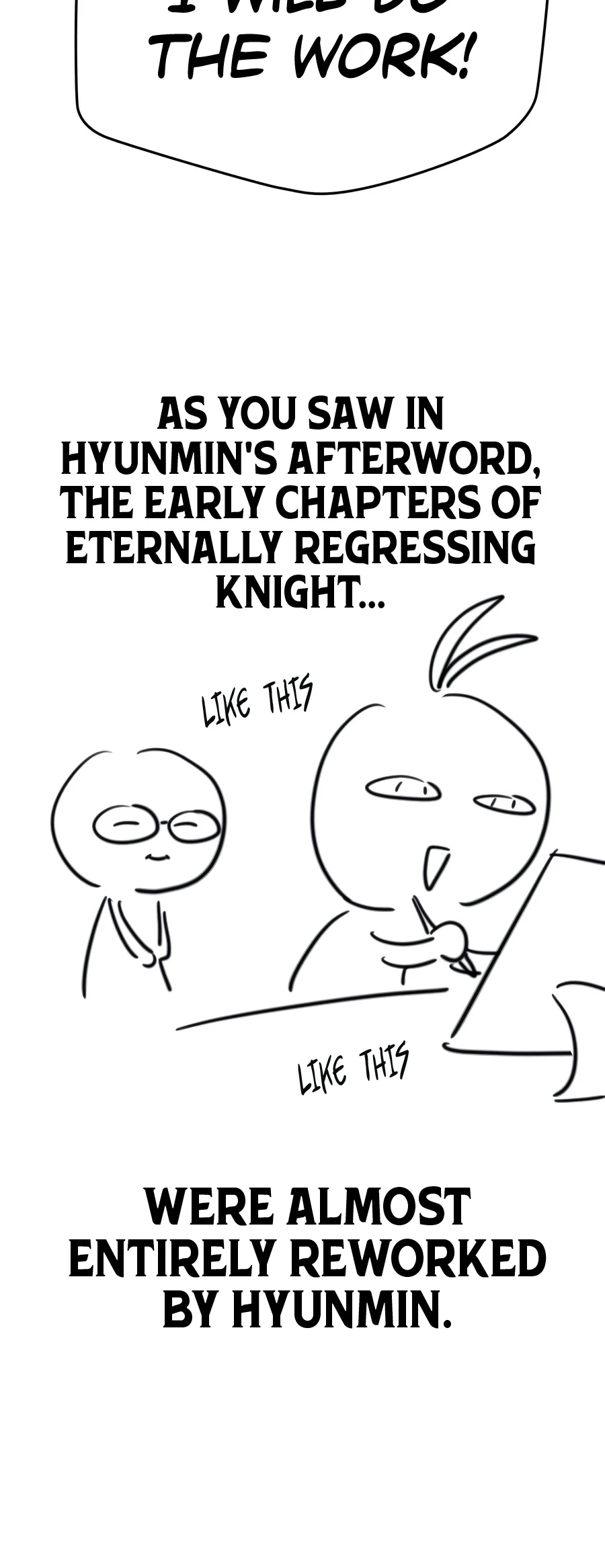 The Knight Who Only Lives Today Chapter 112.5 page 7 - 