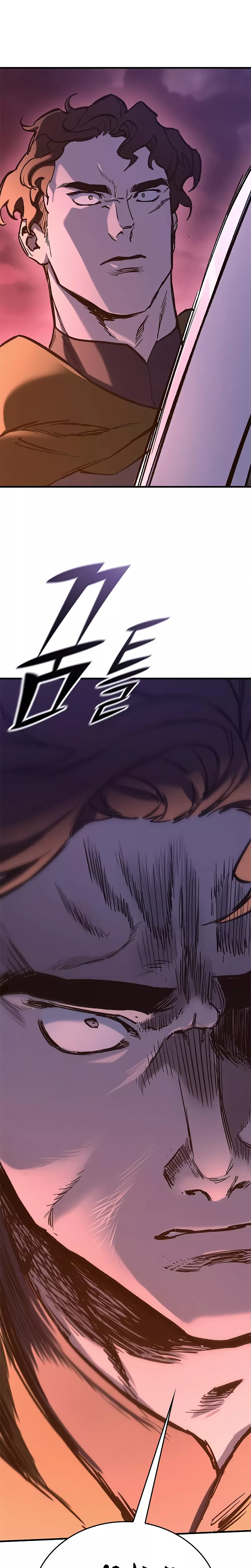 The Knight Who Only Lives Today Chapter 13 page 47 - 