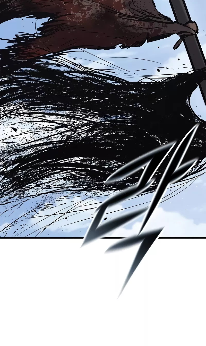 The Knight Who Only Lives Today Chapter 16 page 33 - 