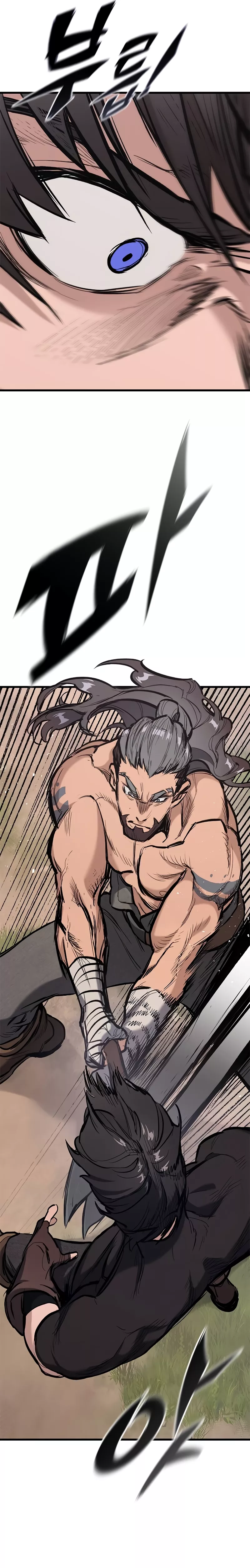 The Knight Who Only Lives Today Chapter 2 page 21 - 