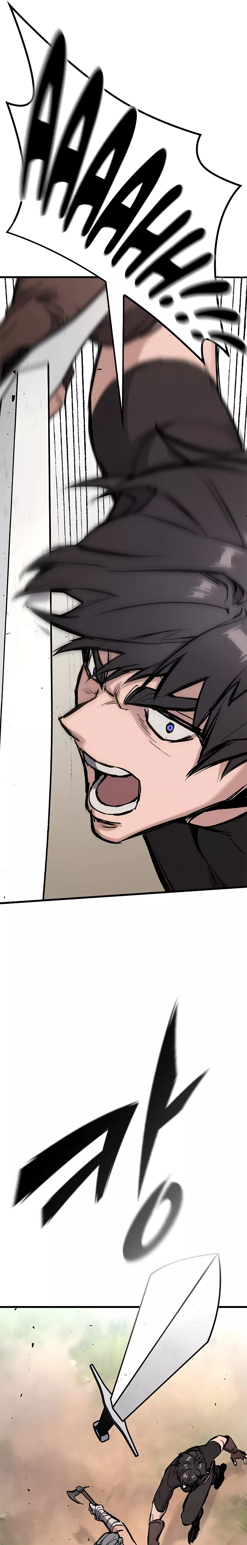The Knight Who Only Lives Today Chapter 2 page 45 - 