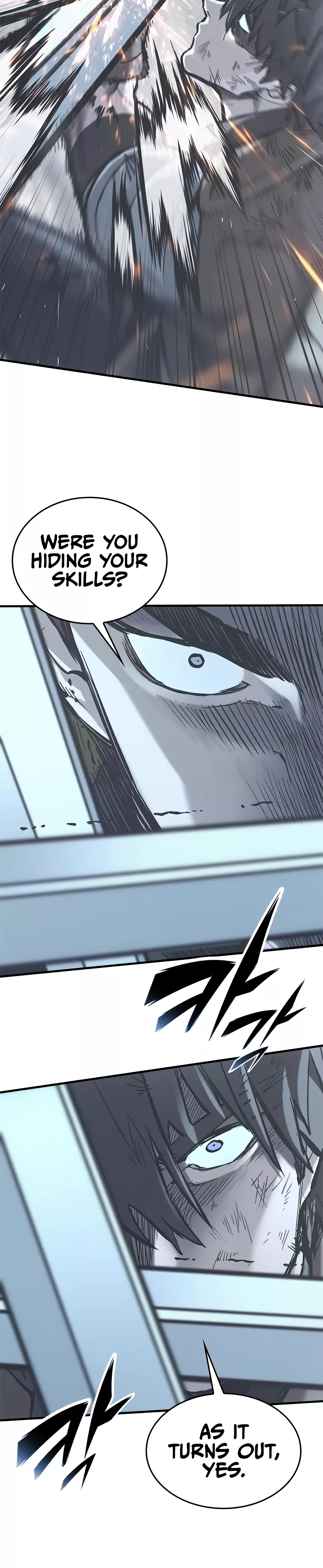 The Knight Who Only Lives Today Chapter 21 page 15 - 