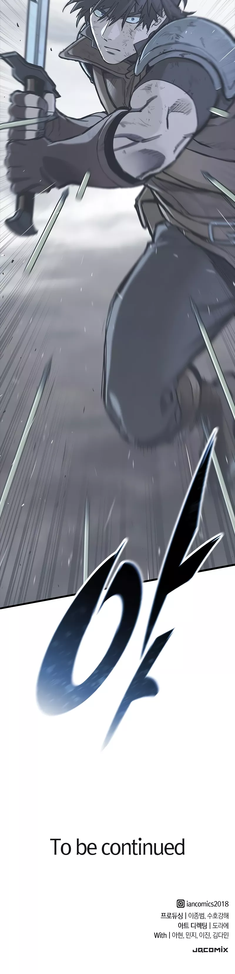 The Knight Who Only Lives Today Chapter 21 page 50 - 