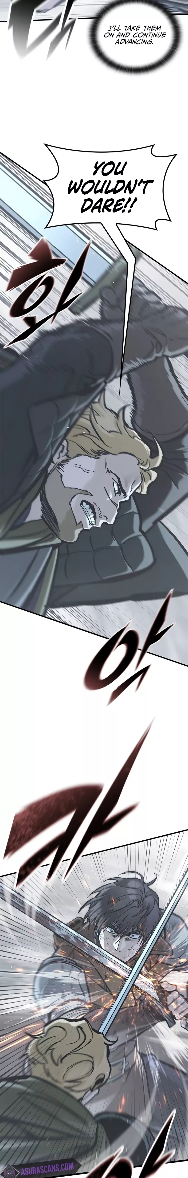 The Knight Who Only Lives Today Chapter 22 page 2 - 