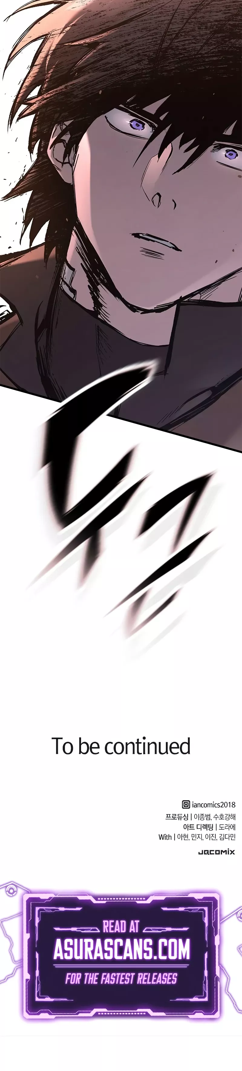 The Knight Who Only Lives Today Chapter 23 page 42 - 