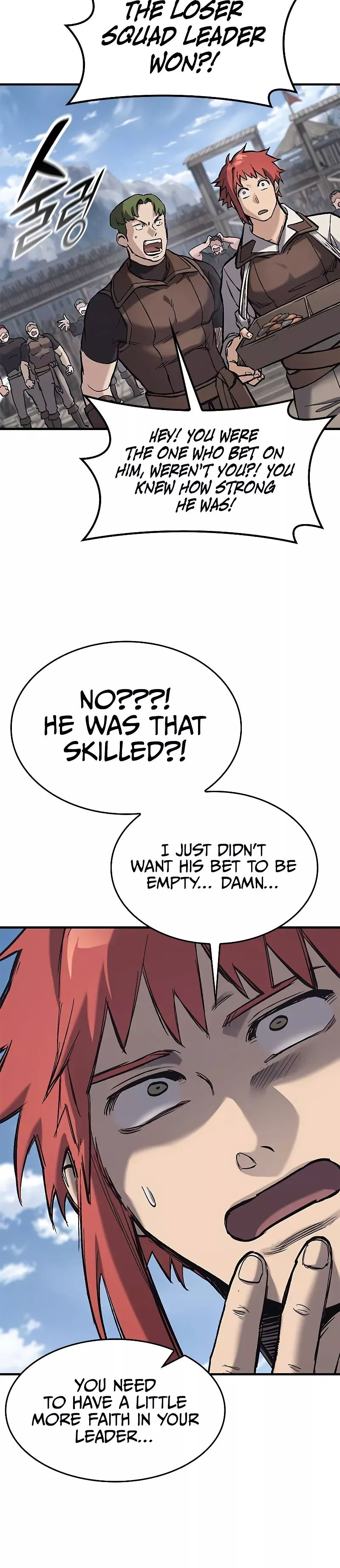 The Knight Who Only Lives Today Chapter 25 page 12 - 