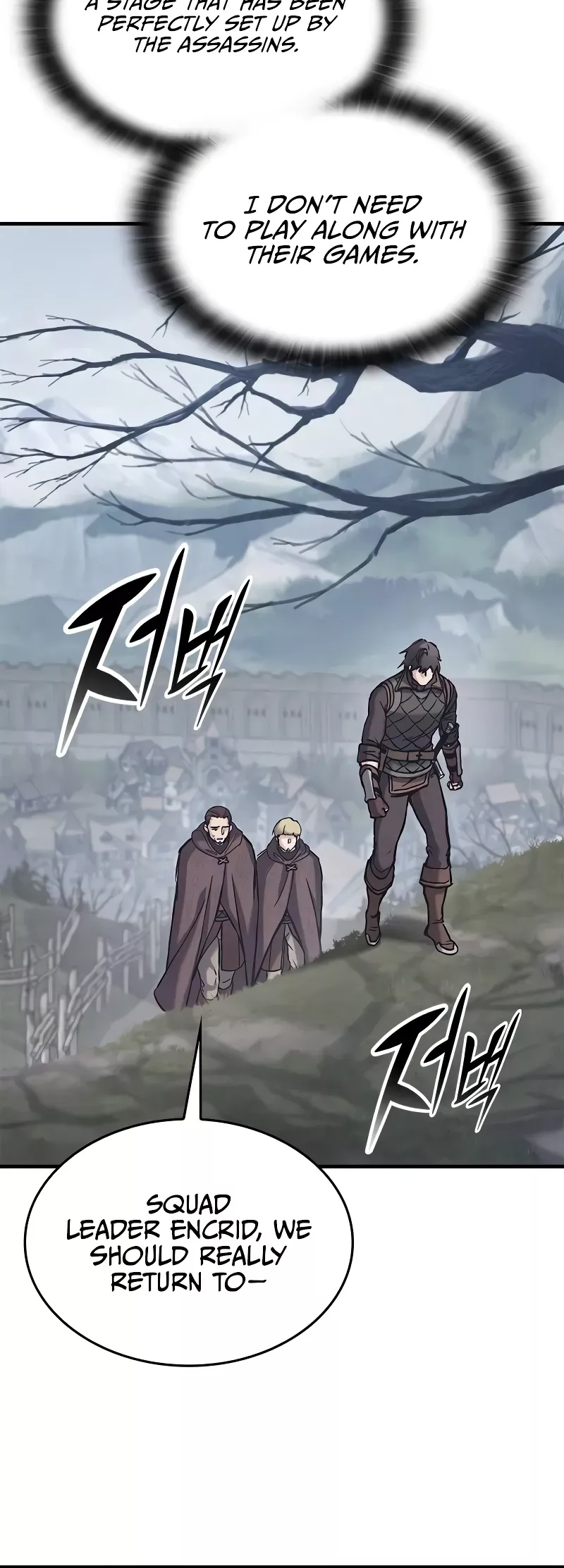 The Knight Who Only Lives Today Chapter 29 page 24 - 