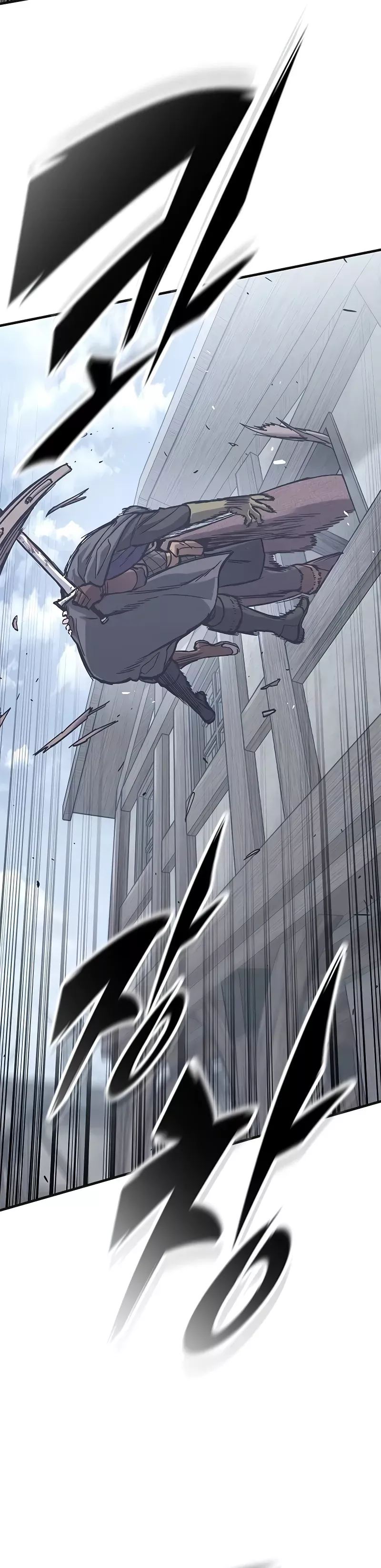 The Knight Who Only Lives Today Chapter 35 page 24 - 