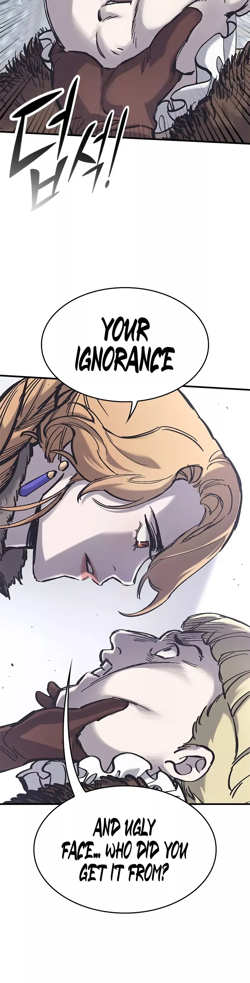 The Knight Who Only Lives Today Chapter 37 page 15 - 