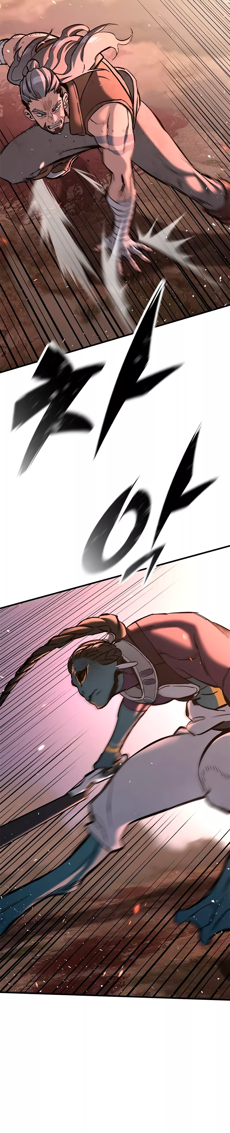 The Knight Who Only Lives Today Chapter 4 page 10 - 