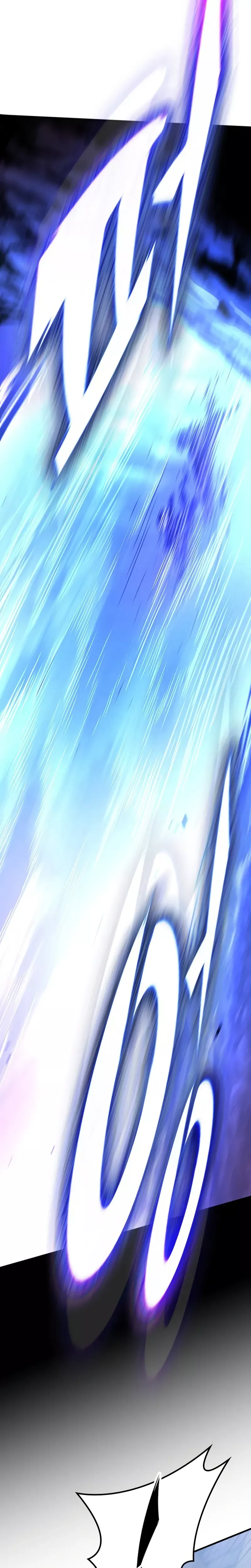 The Knight Who Only Lives Today Chapter 41 page 11 - 