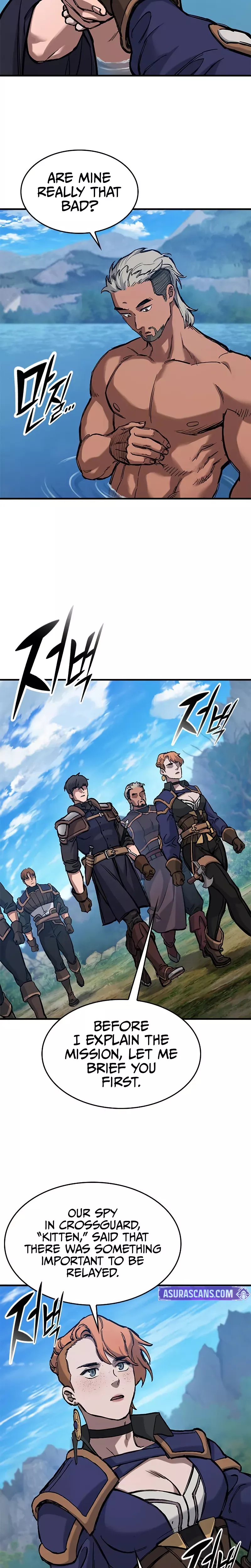 The Knight Who Only Lives Today Chapter 47 page 17 - 