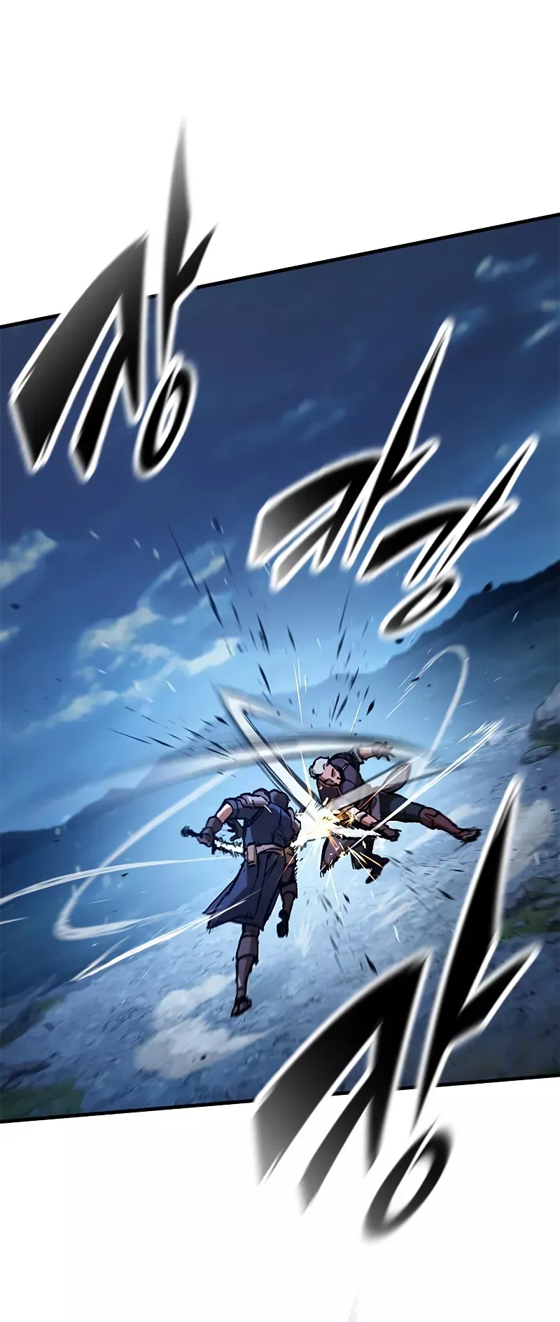 The Knight Who Only Lives Today Chapter 47 page 3 - 