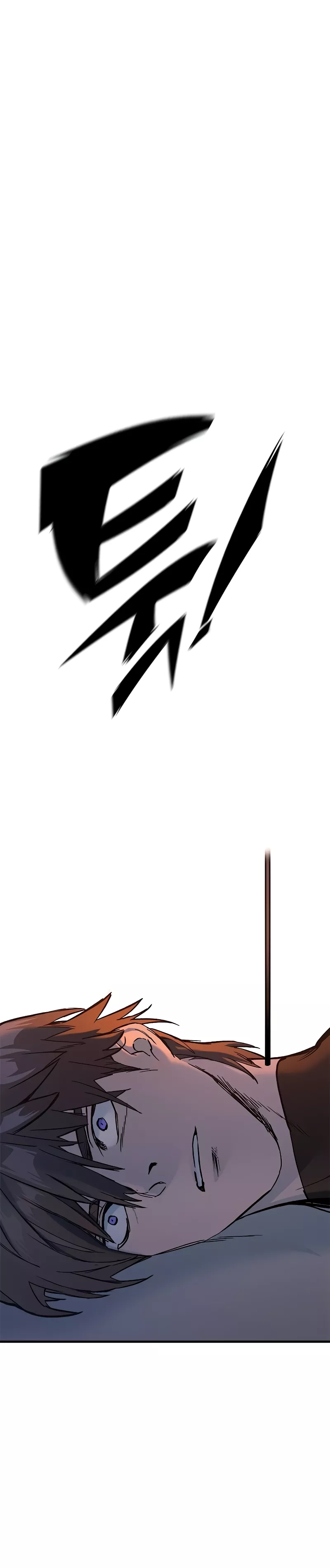 The Knight Who Only Lives Today Chapter 5 page 43 - 