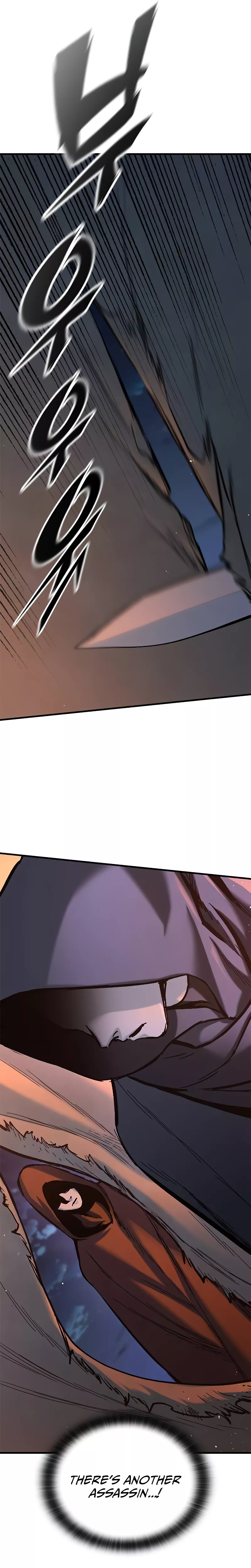 The Knight Who Only Lives Today Chapter 5 page 50 - 