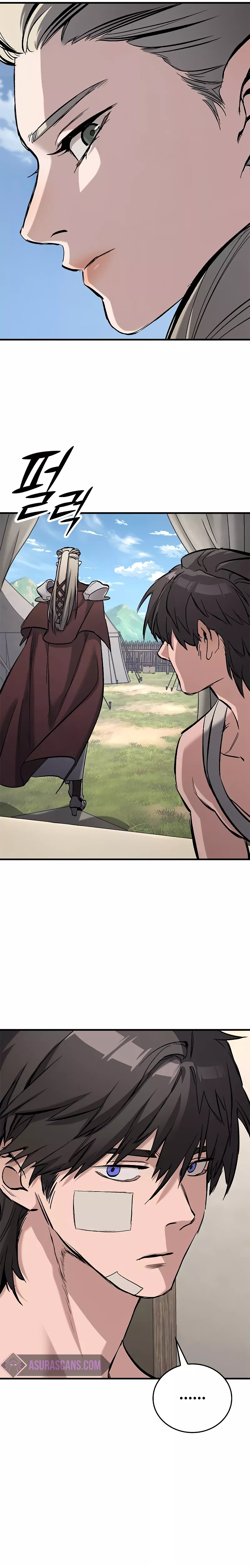 The Knight Who Only Lives Today Chapter 5 page 8 - 