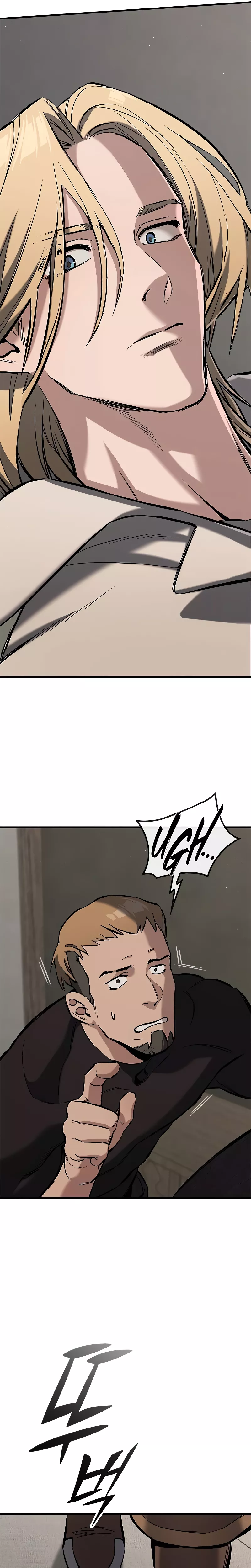 The Knight Who Only Lives Today Chapter 6 page 20 - 