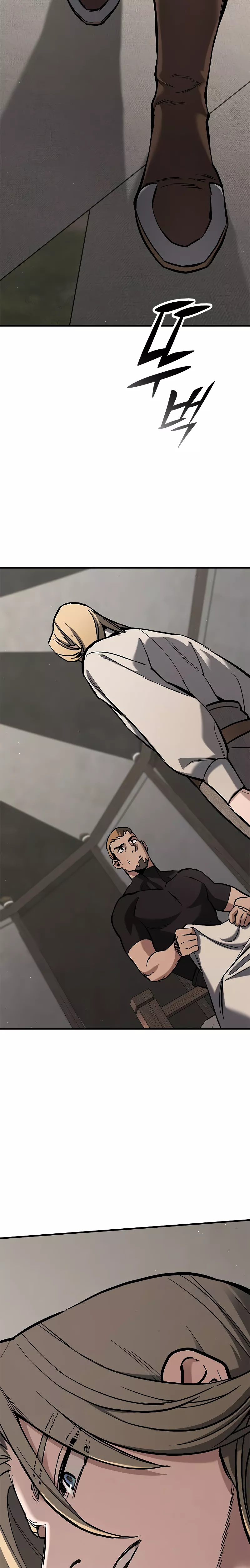 The Knight Who Only Lives Today Chapter 6 page 21 - 