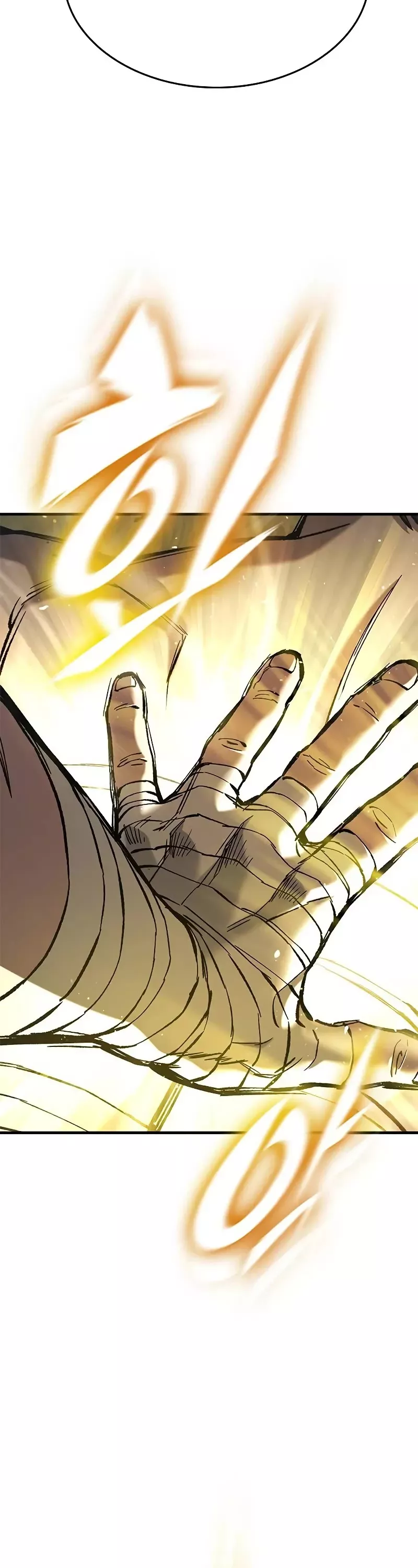 The Knight Who Only Lives Today Chapter 64 page 14 - 