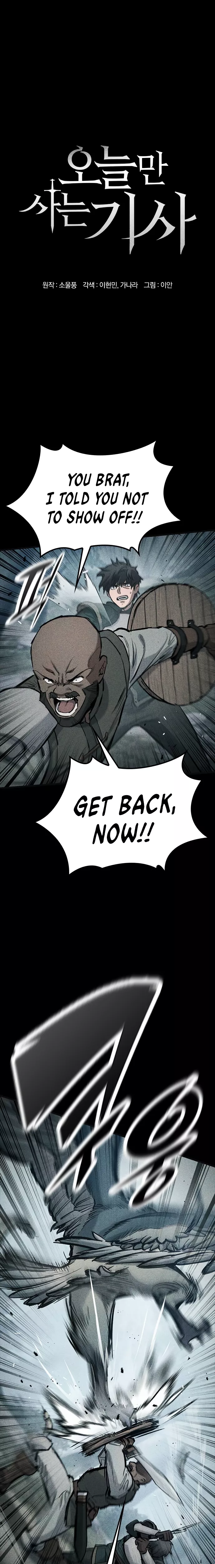 The Knight Who Only Lives Today Chapter 67 page 2 - 