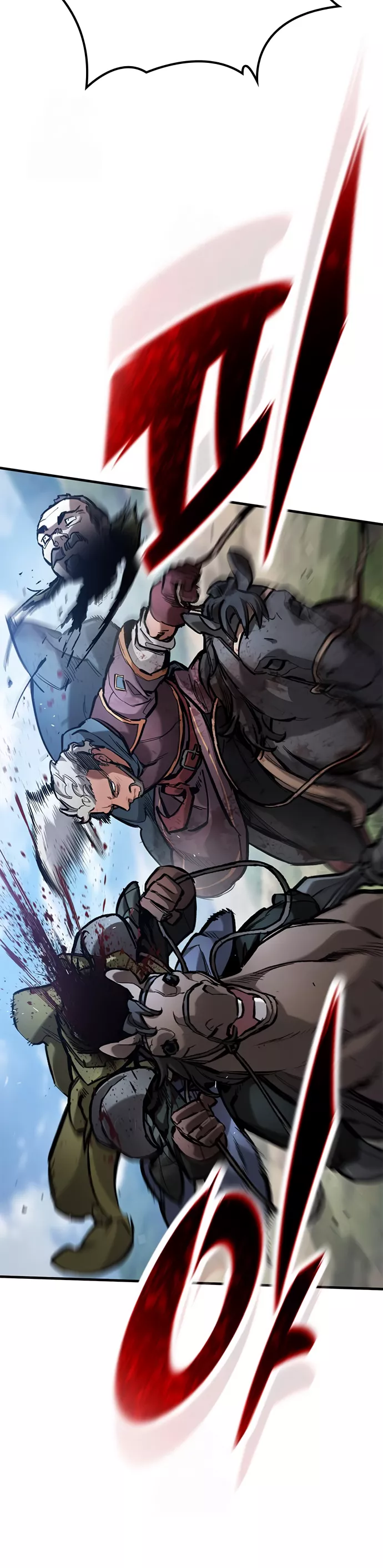 The Knight Who Only Lives Today Chapter 71 page 9 - 