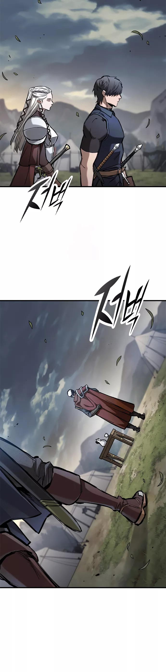 The Knight Who Only Lives Today Chapter 72 page 3 - 