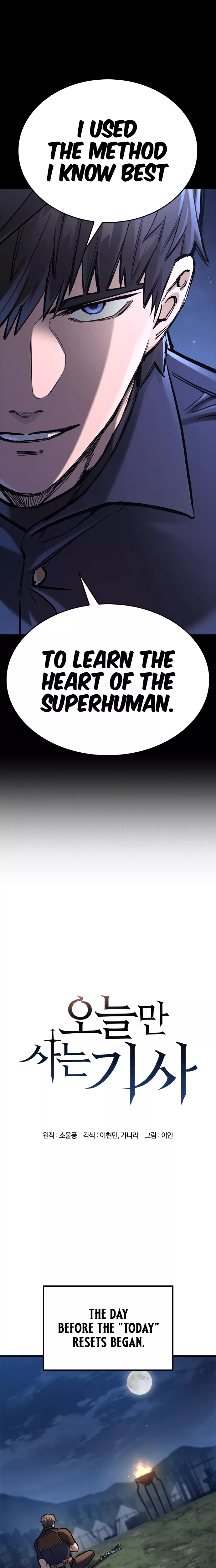 The Knight Who Only Lives Today Chapter 74 page 2 - 