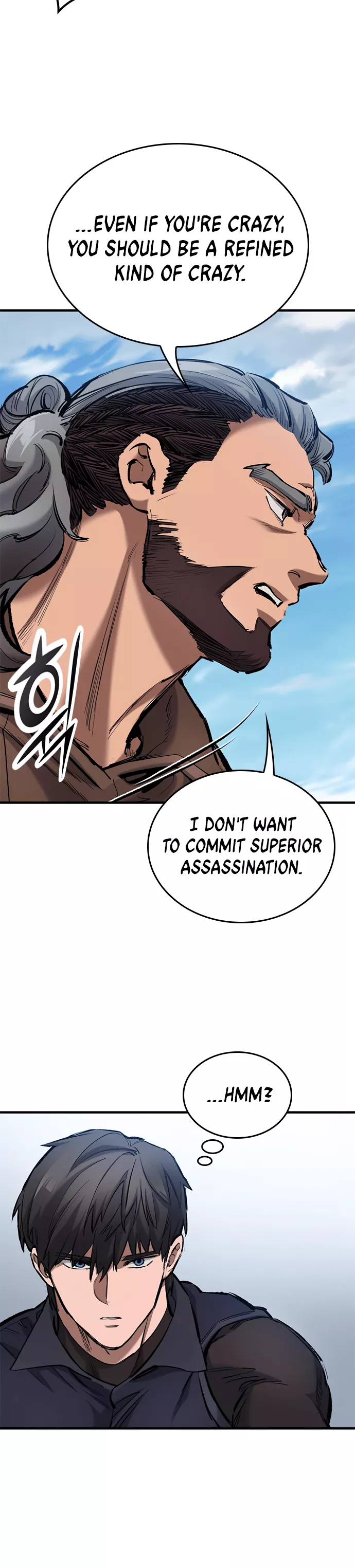 The Knight Who Only Lives Today Chapter 74 page 13 - 
