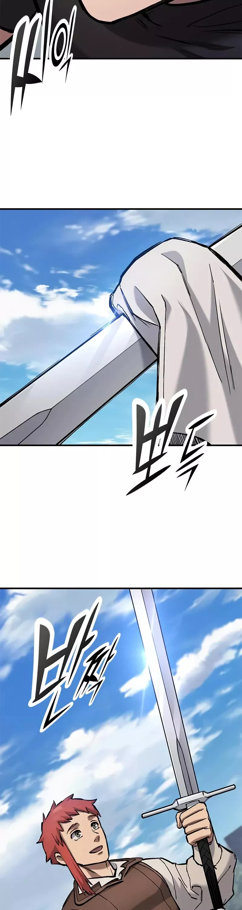 The Knight Who Only Lives Today Chapter 75 page 46 - 