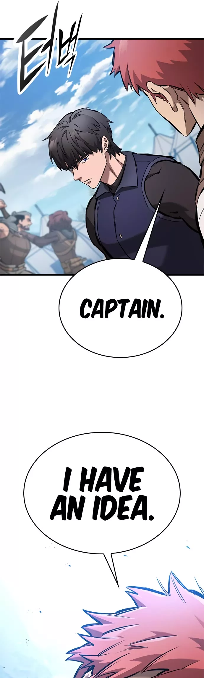 The Knight Who Only Lives Today Chapter 76 page 51 - 
