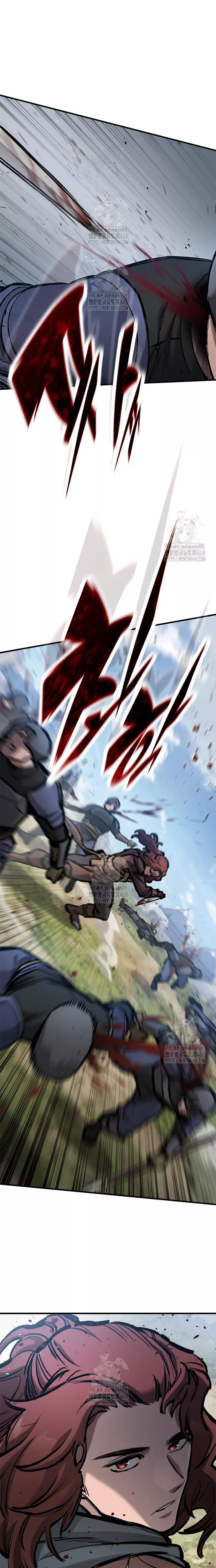 The Knight Who Only Lives Today Chapter 79 page 11 - 
