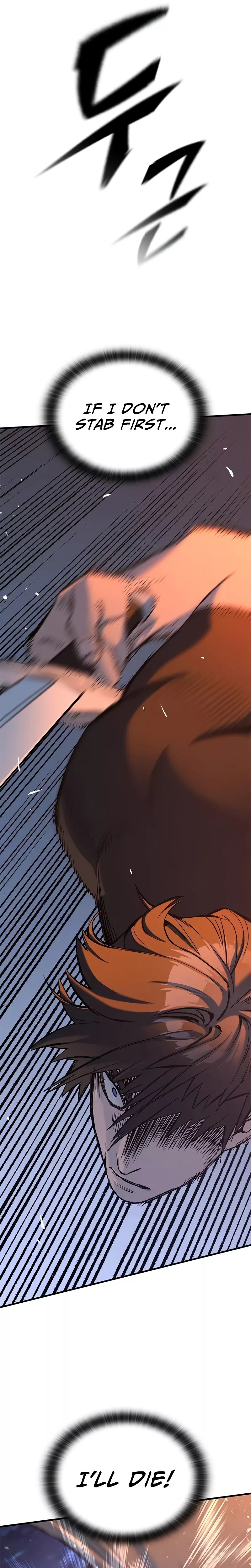 The Knight Who Only Lives Today Chapter 8 page 13 - 