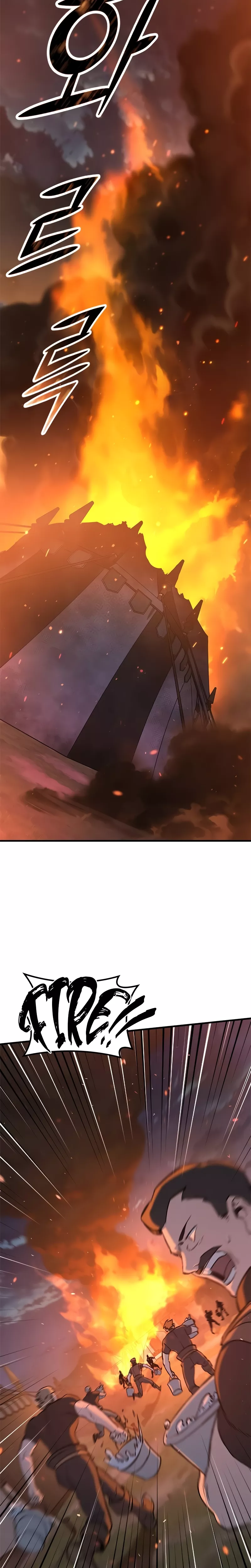 The Knight Who Only Lives Today Chapter 8 page 35 - 