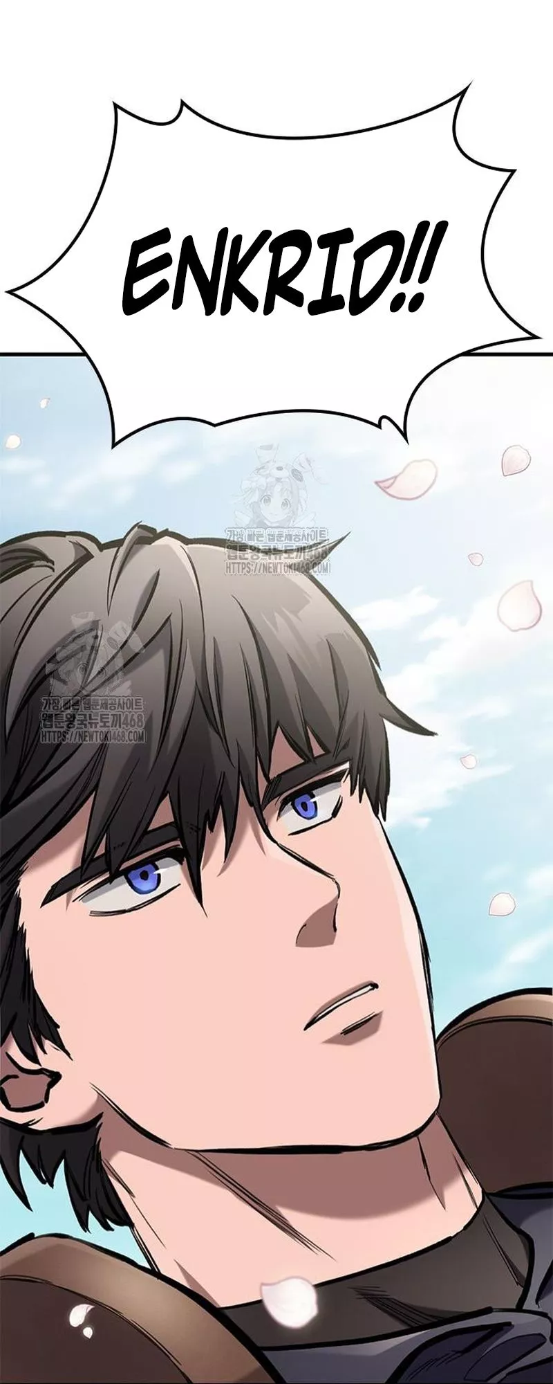 The Knight Who Only Lives Today Chapter 81 page 9 - 