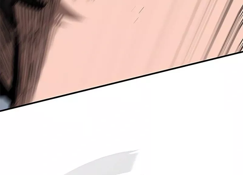 The Knight Who Only Lives Today Chapter 88 page 46 - 