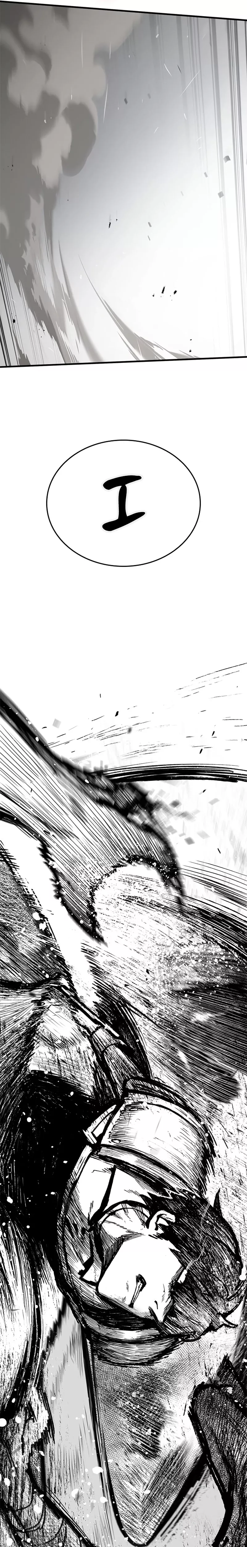 The Knight Who Only Lives Today Chapter 89 page 53 - 