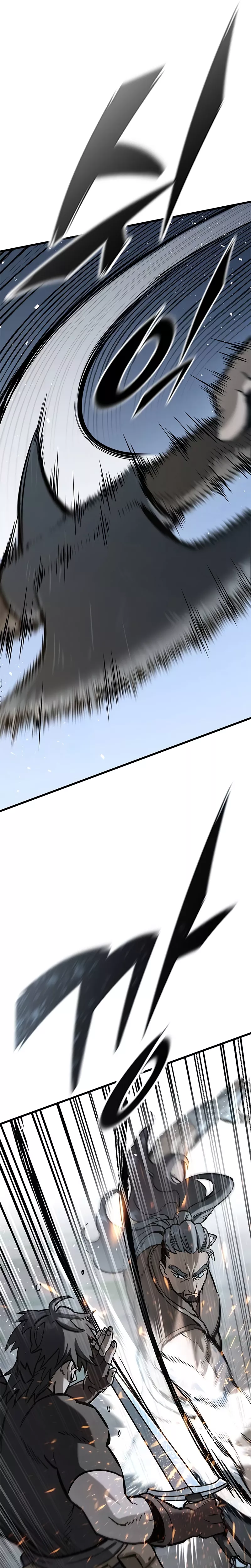 The Knight Who Only Lives Today Chapter 9 page 25 - 
