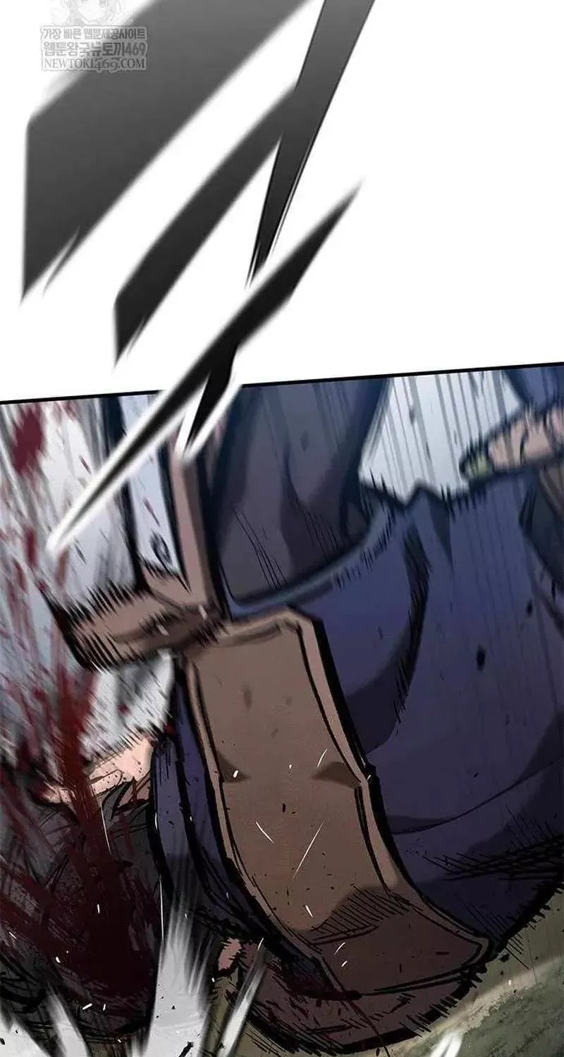 The Knight Who Only Lives Today Chapter 90 page 104 - 