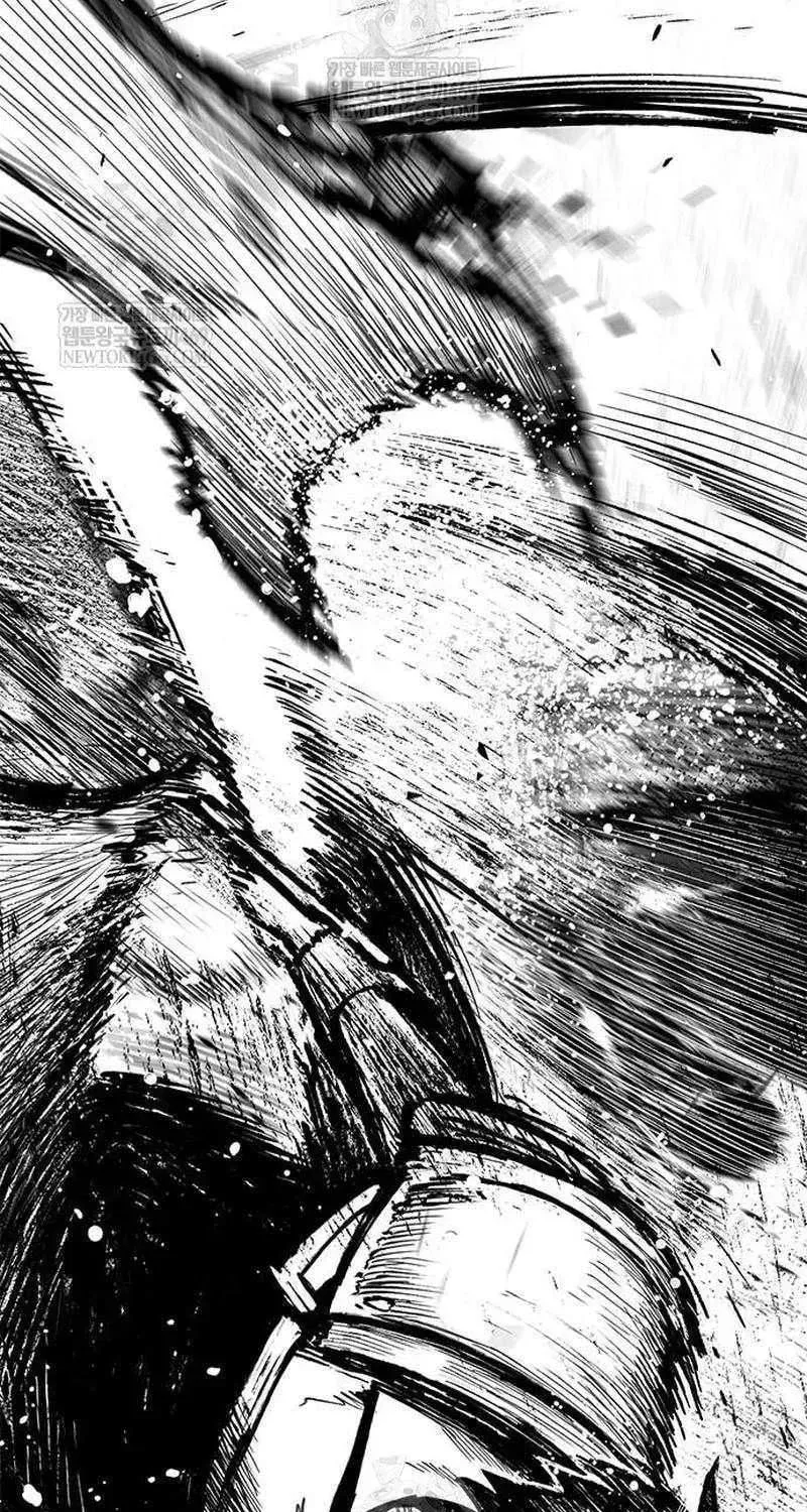 The Knight Who Only Lives Today Chapter 90 page 12 - 