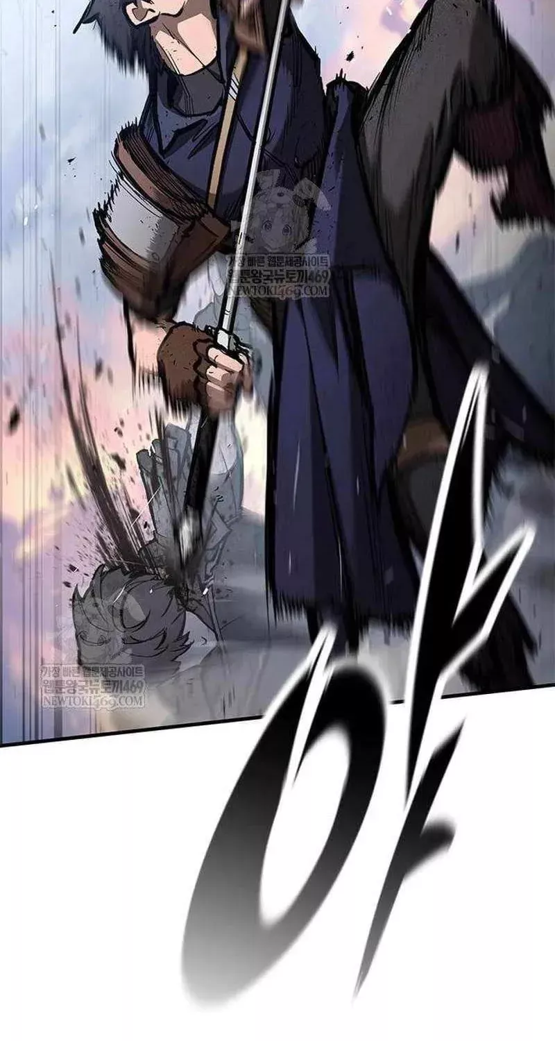 The Knight Who Only Lives Today Chapter 90 page 116 - 