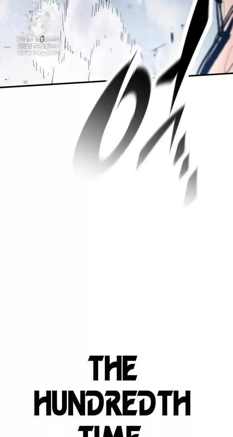 The Knight Who Only Lives Today Chapter 90 page 130 - 