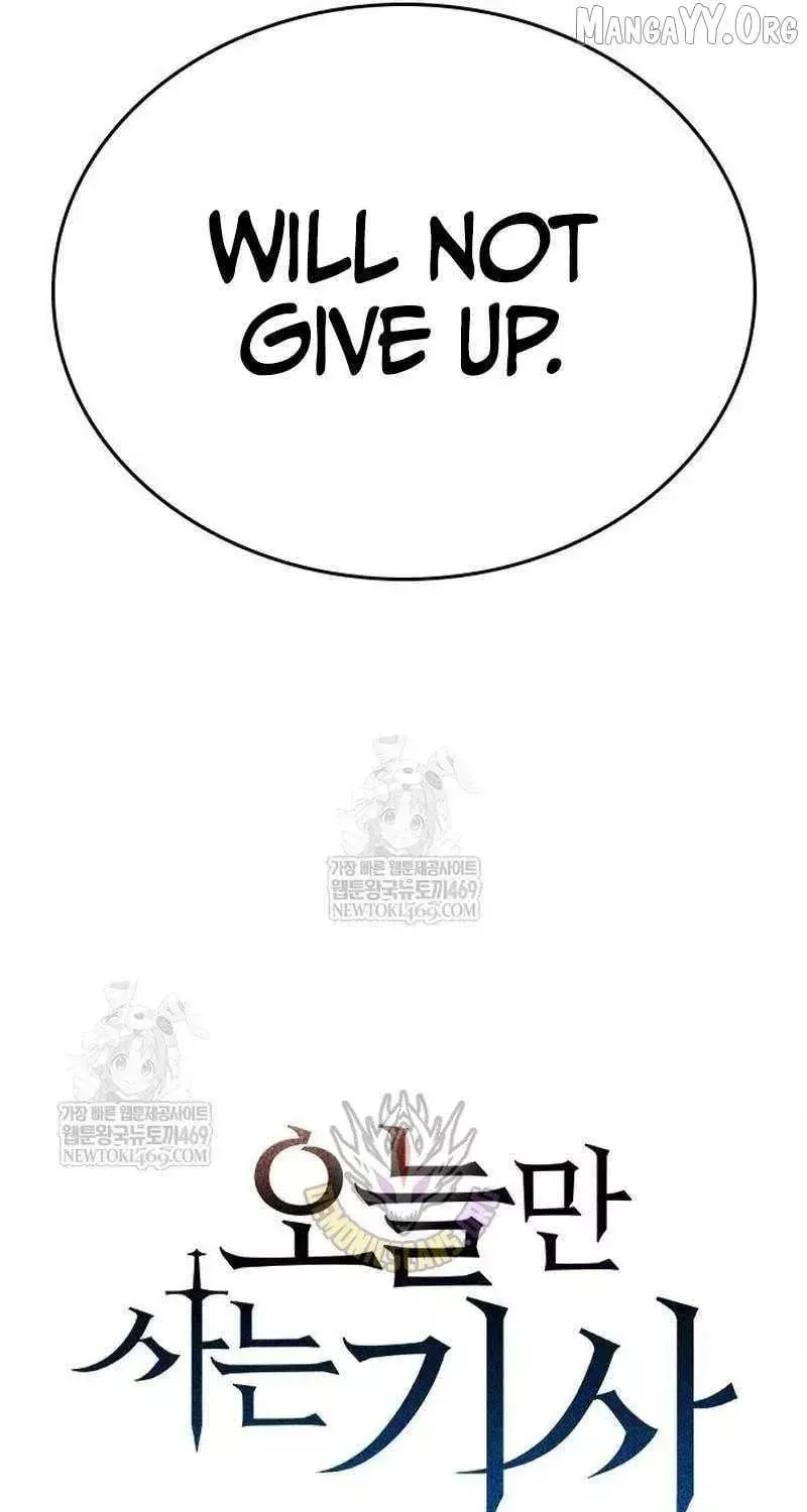 The Knight Who Only Lives Today Chapter 90 page 15 - 
