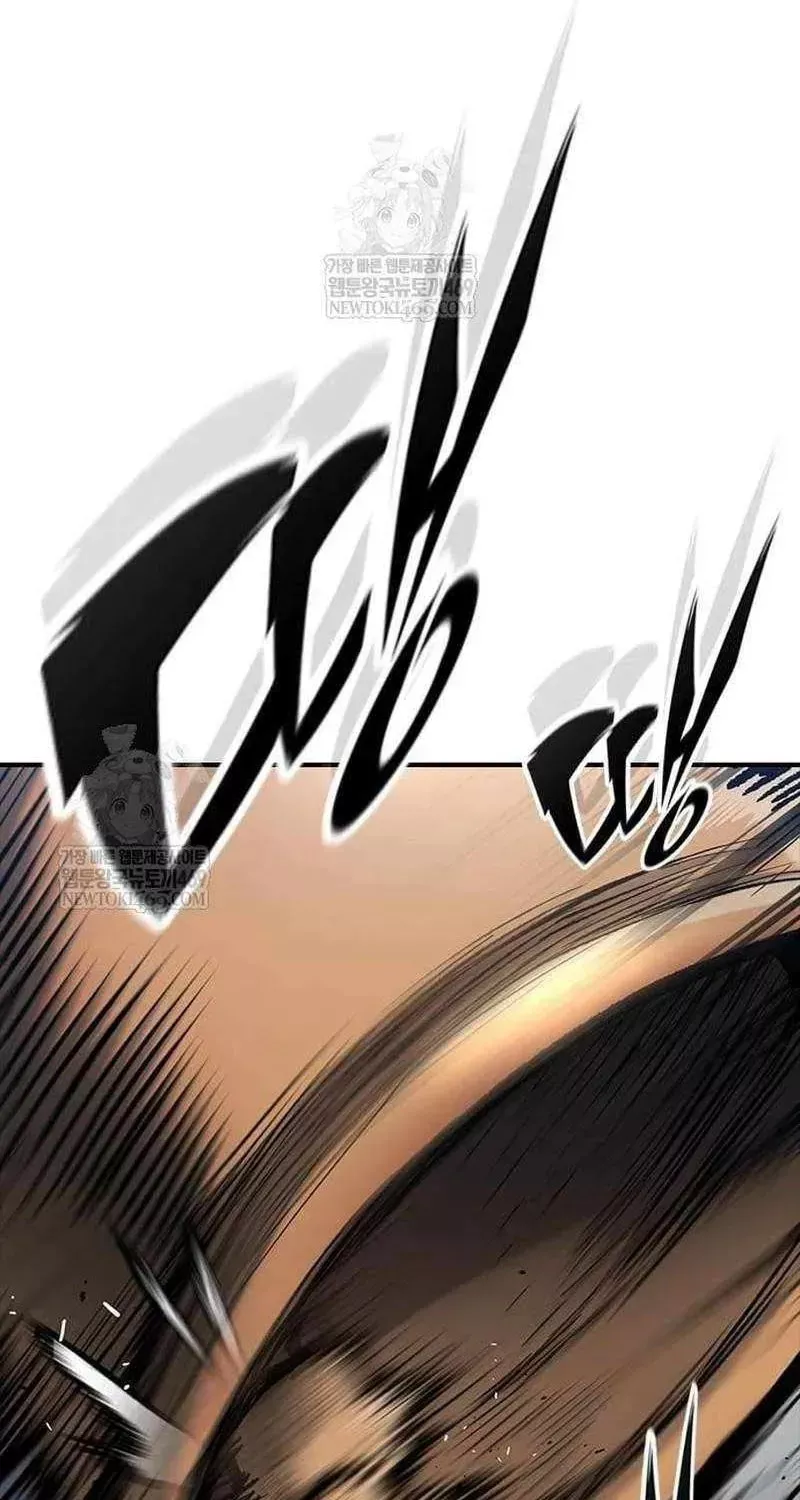 The Knight Who Only Lives Today Chapter 90 page 91 - 