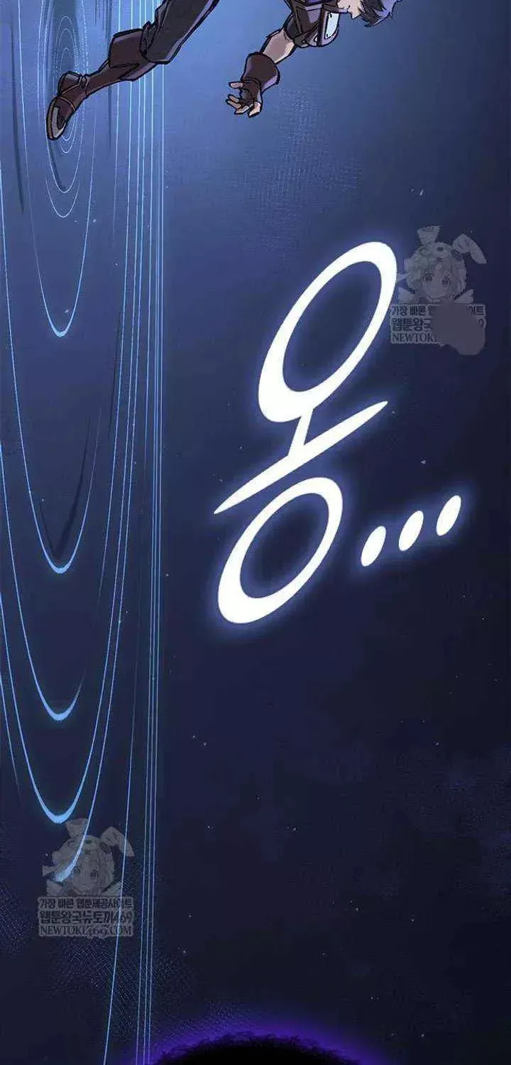 The Knight Who Only Lives Today Chapter 91 page 104 - 
