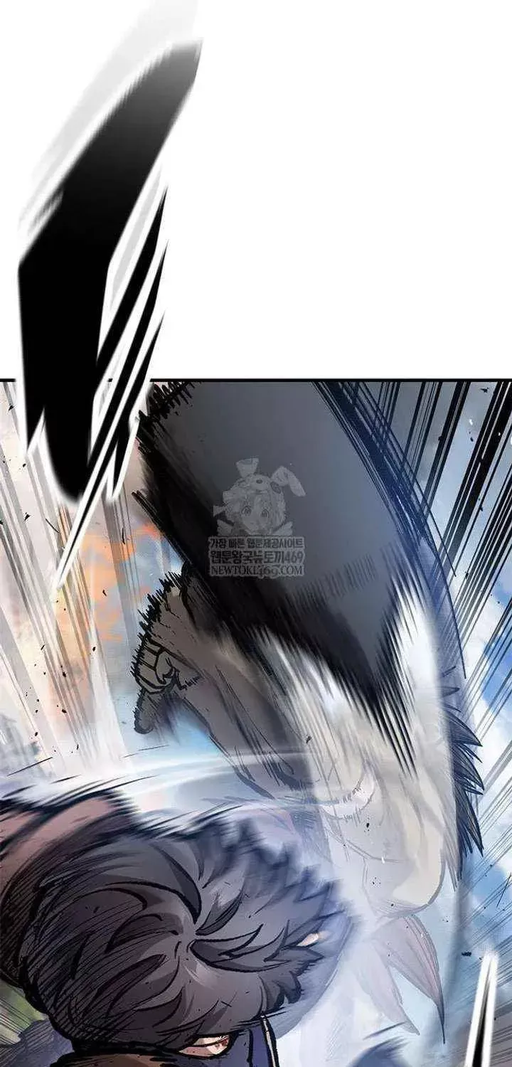 The Knight Who Only Lives Today Chapter 91 page 24 - 