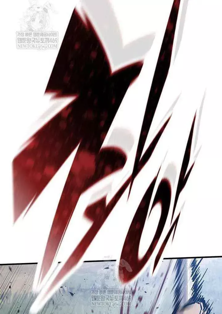 The Knight Who Only Lives Today Chapter 91 page 30 - 