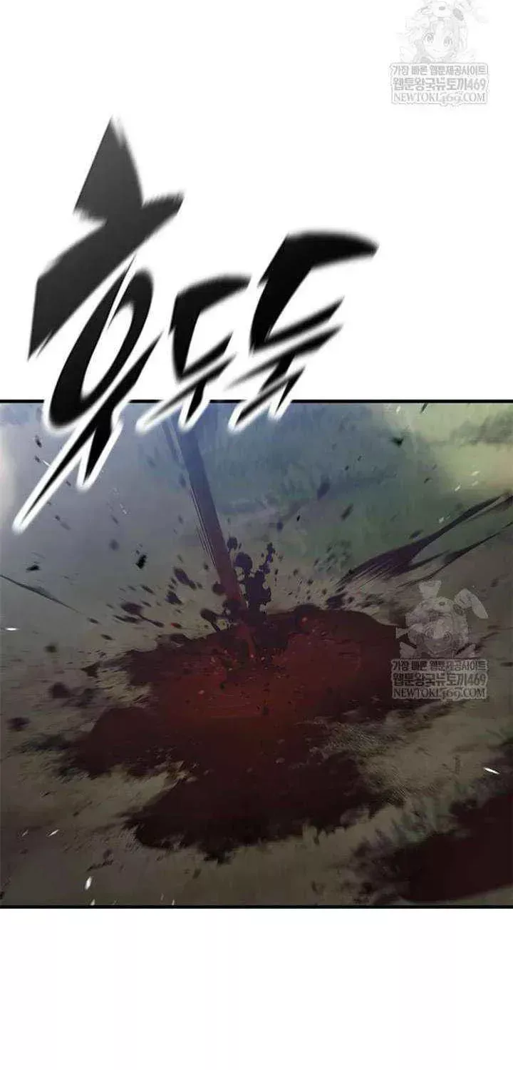 The Knight Who Only Lives Today Chapter 91 page 32 - 