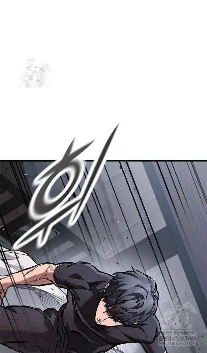 The Knight Who Only Lives Today Chapter 91 page 44 - 