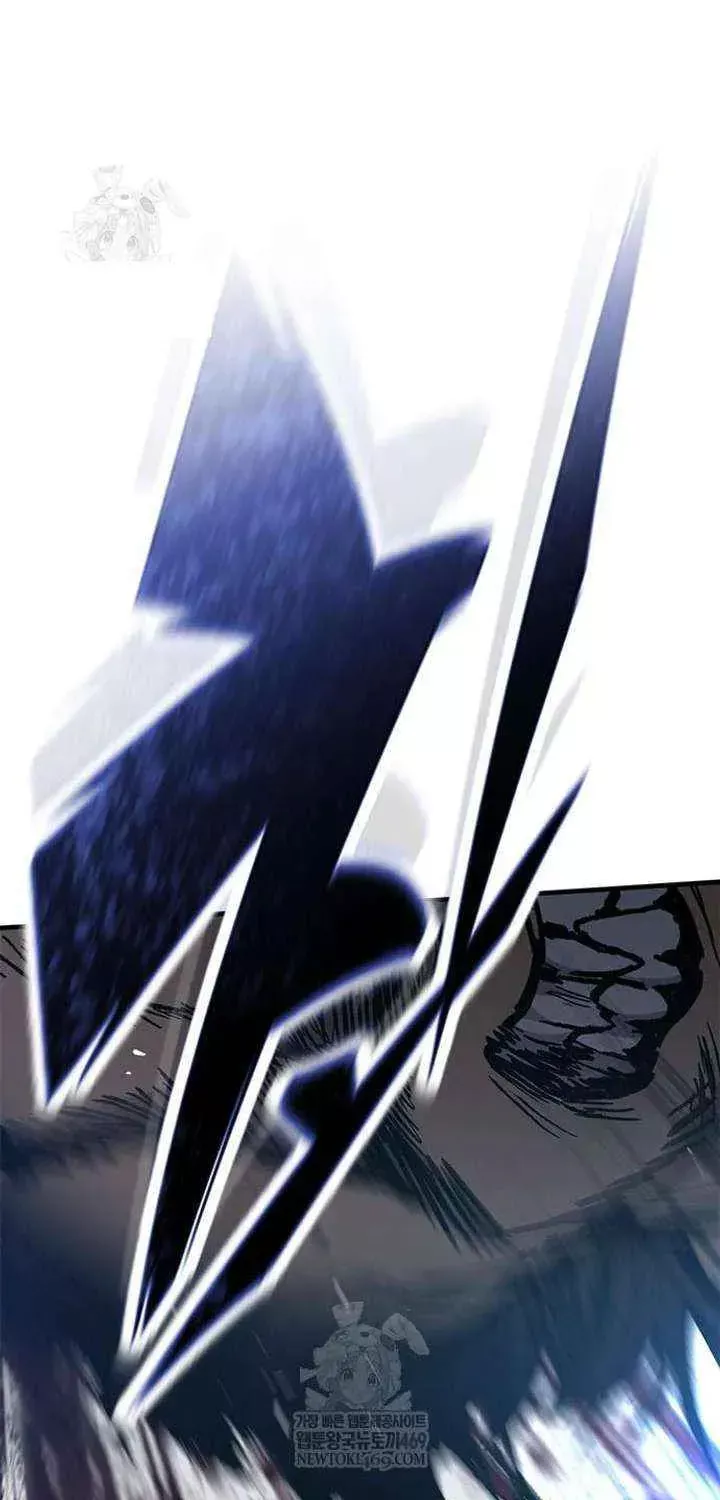 The Knight Who Only Lives Today Chapter 91 page 7 - 