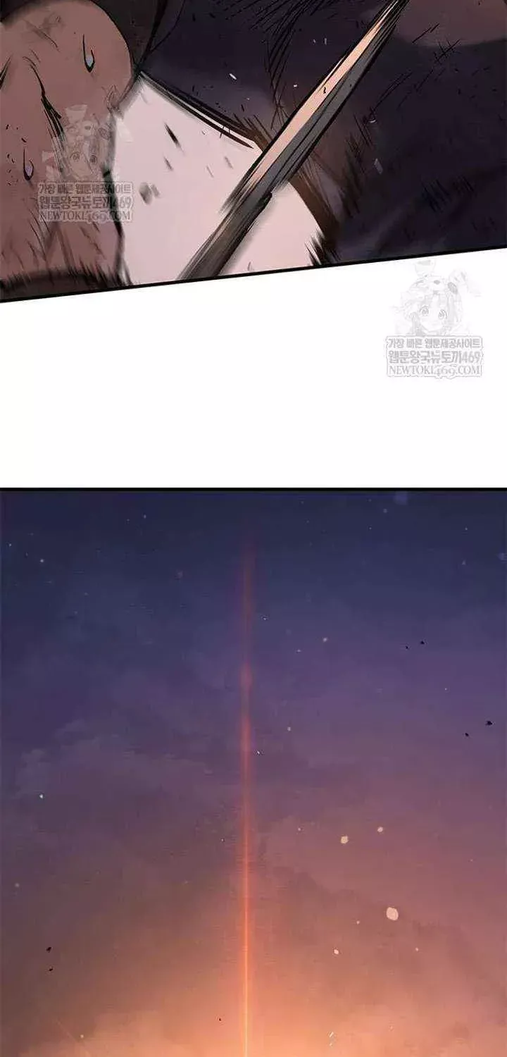 The Knight Who Only Lives Today Chapter 91 page 82 - 